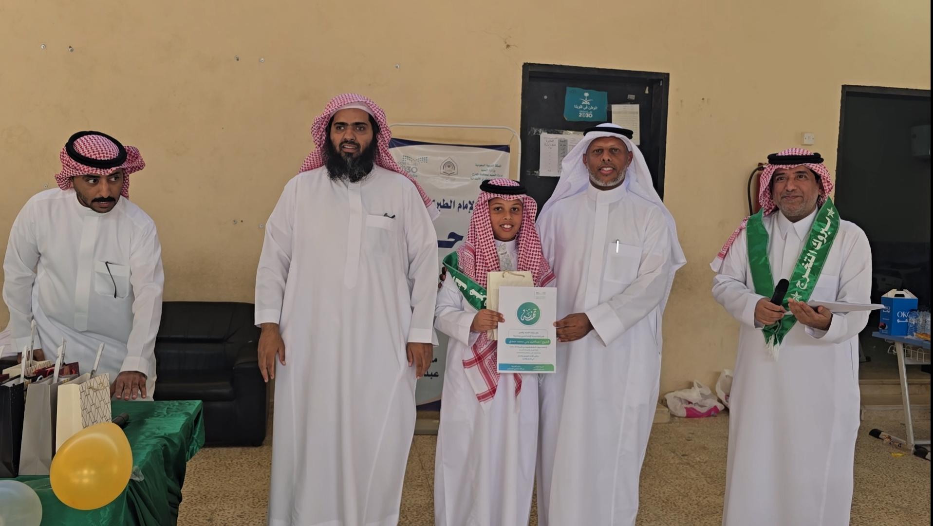 صورة تكريم عبدالعزيز يحي حمدي