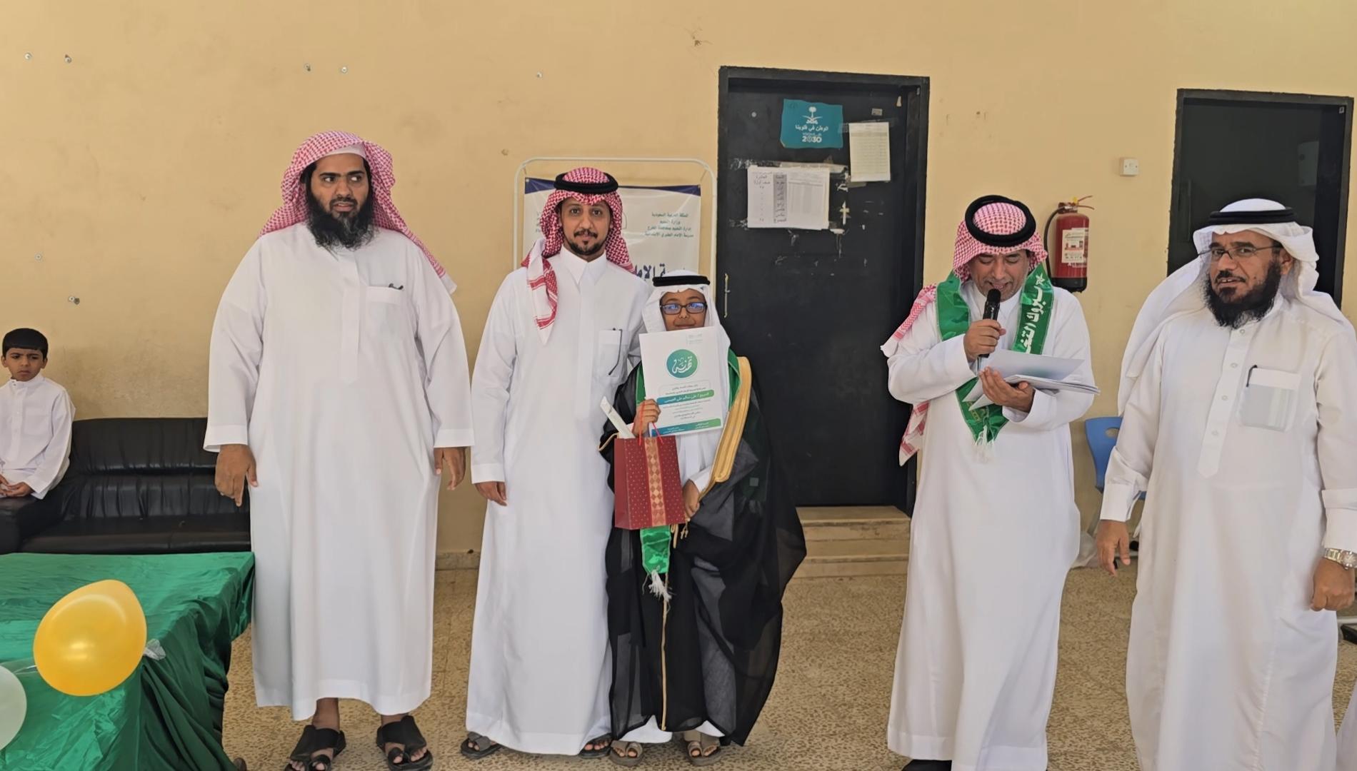 صورة تكريم علي سالم العيسى
