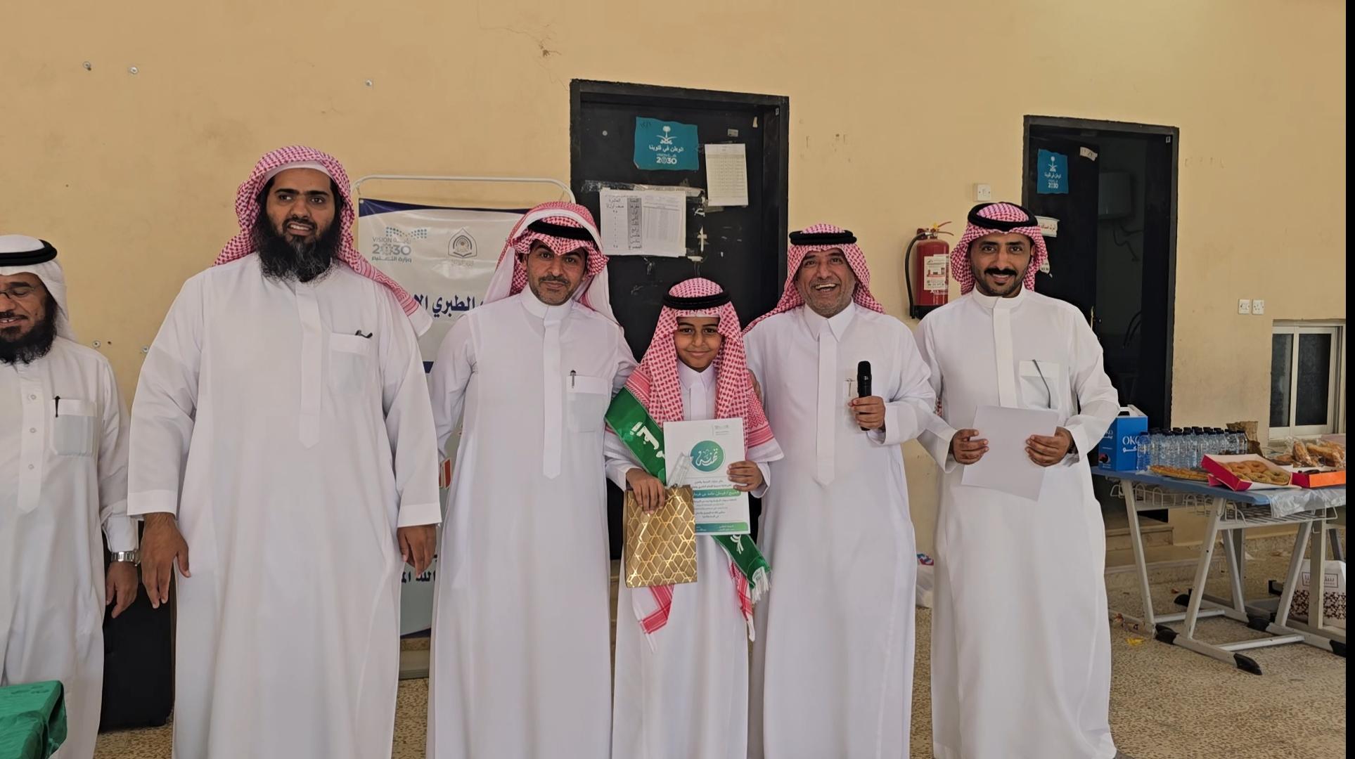 صورة تكريم فرحان حامد العنزي