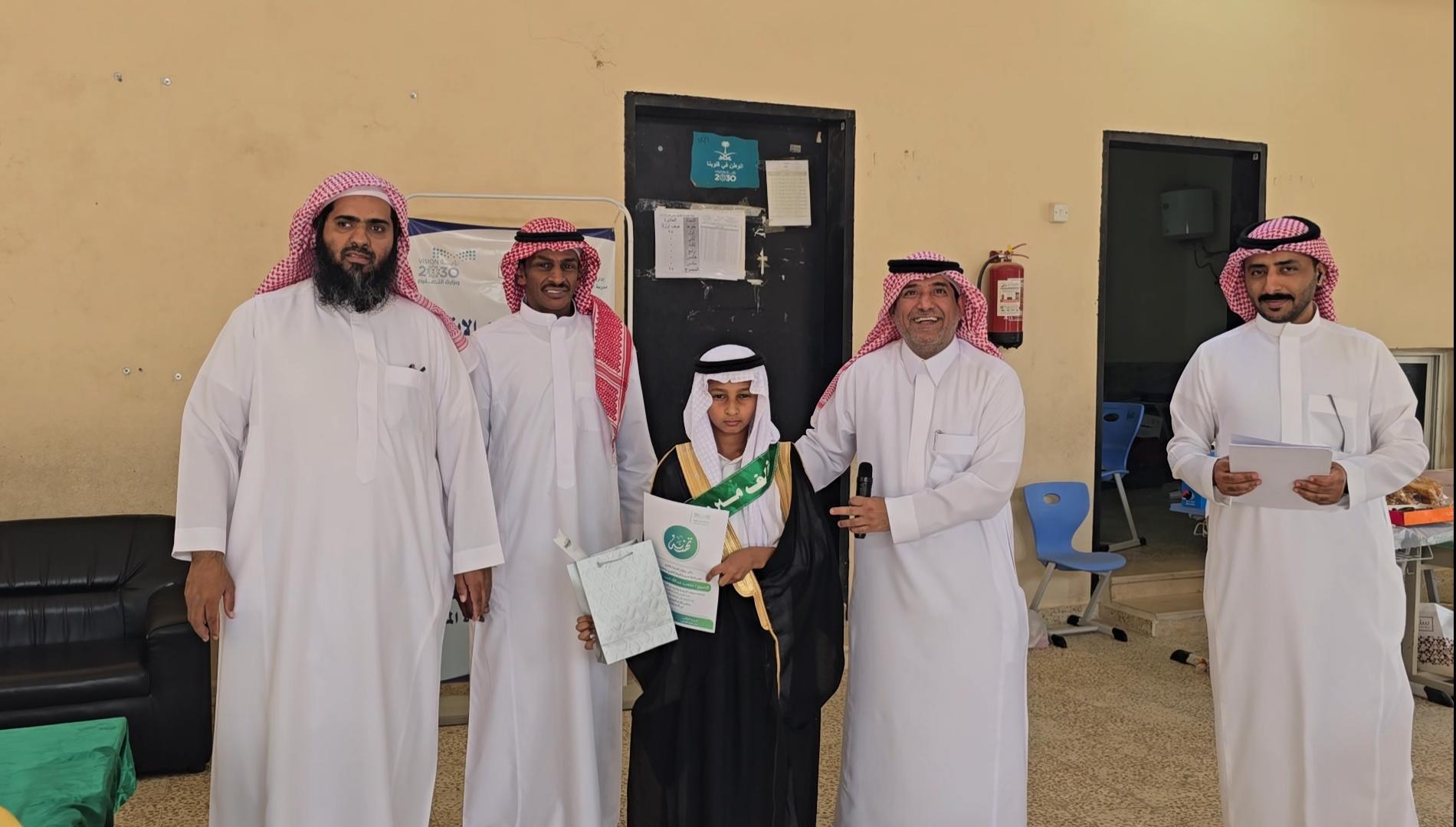 صورة تكريم متعب عبدالله عاطفي