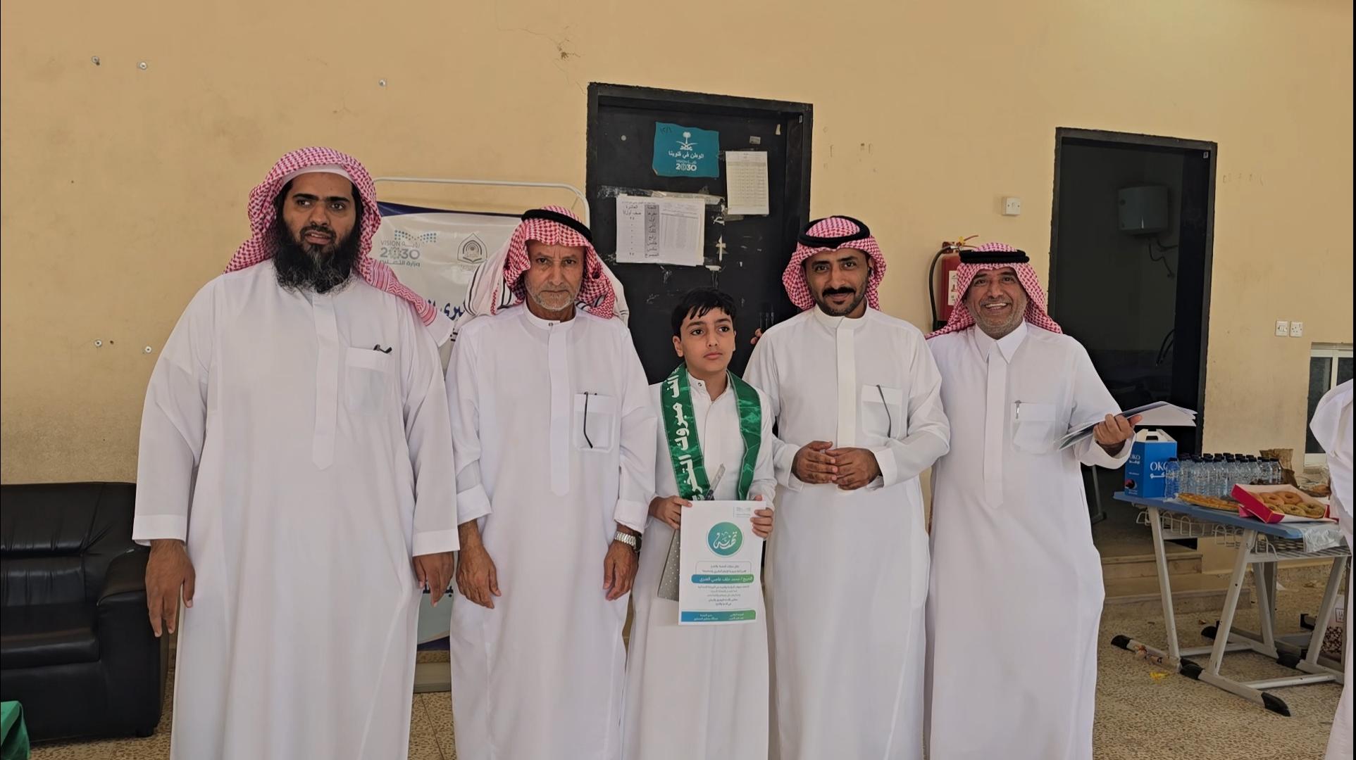 صورة تكريم محمد خلف العنزي