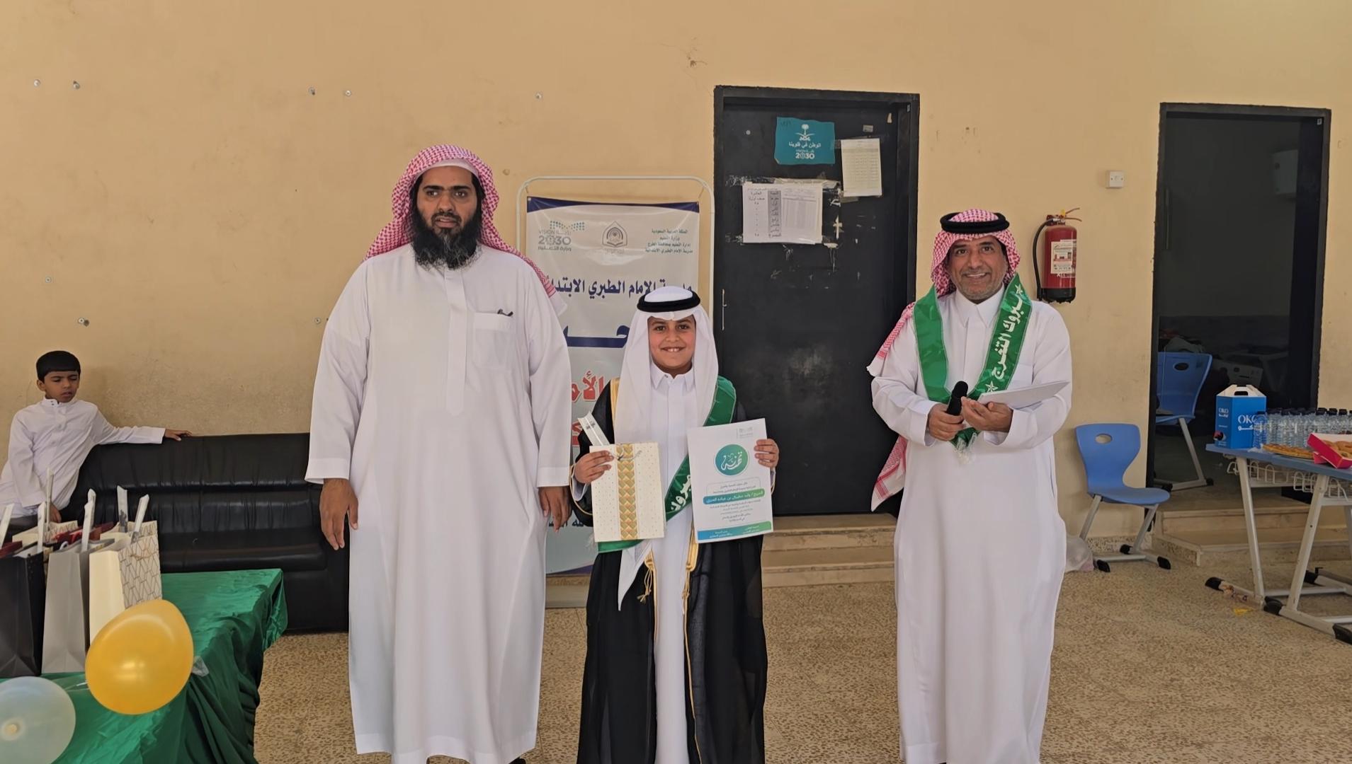 صورة تكريم وليد مطيران العنزي