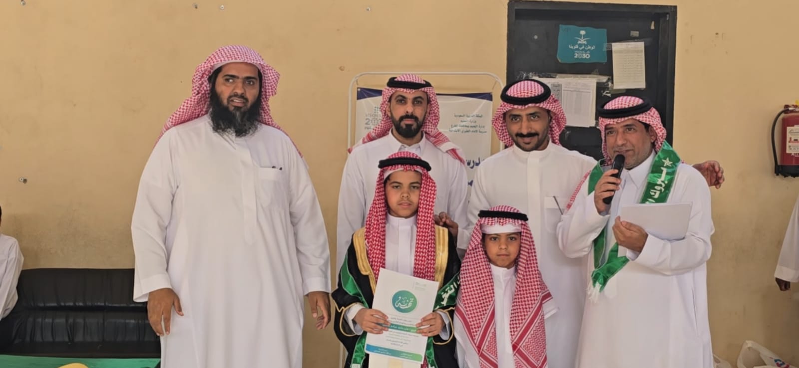 صورة تكريم فايز ماجد العنزي