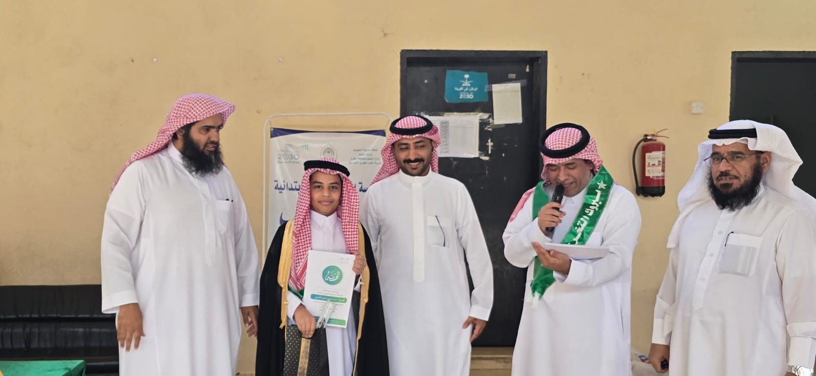 صورة تكريم عمر فرحان العنزي